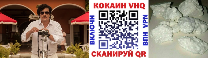 Все наркотики Дно Бошки Шишки  мега сайт  СК  Гашиш  Меф 