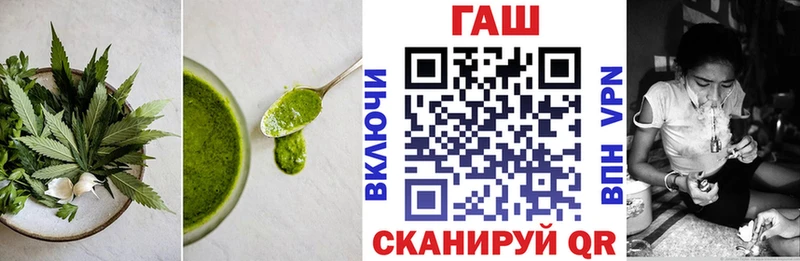 где можно купить наркотик  Дно  Cannafood конопля 