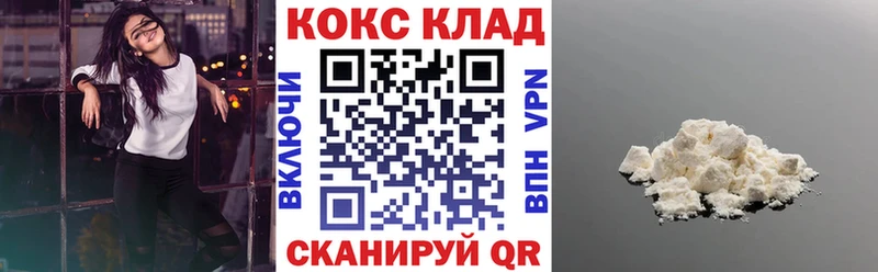 hydra как зайти  Дно  КОКАИН Боливия 