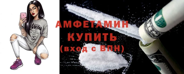 2c-b Алексин