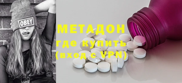 2c-b Алексин