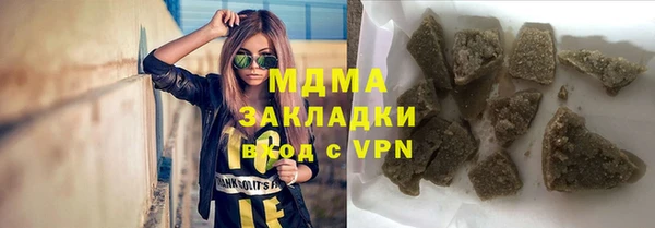 2c-b Алексин