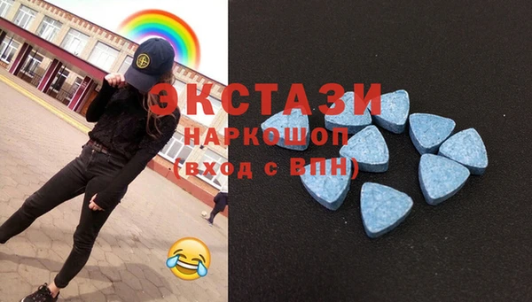 мефедрон Алексеевка