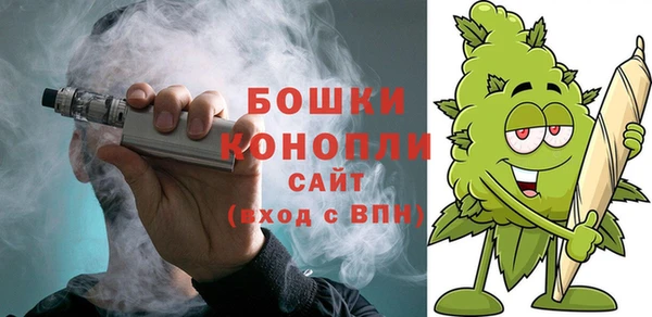 мефедрон Алексеевка