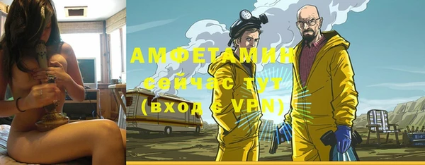 2c-b Алексин
