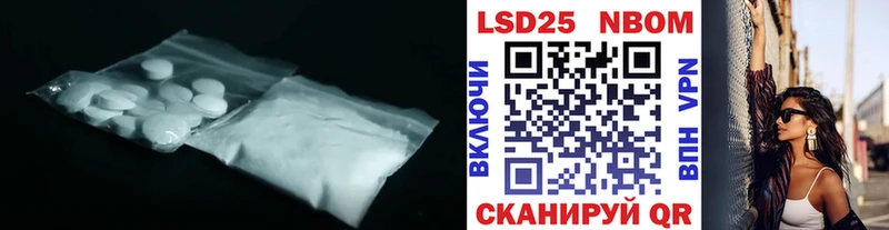 мега ССЫЛКА  Дно  ЛСД экстази ecstasy 