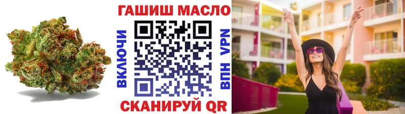 Дистиллят ТГК Wax  Дно 